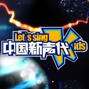 东北帅小伙GayVⅰdiσ
