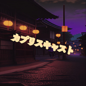 东北帅小伙GayVⅰdiσ
